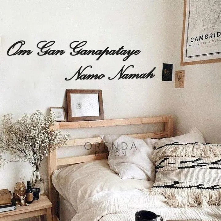 “Om Gam Ganapataye Namo Namaha” Wooden Wall Writing