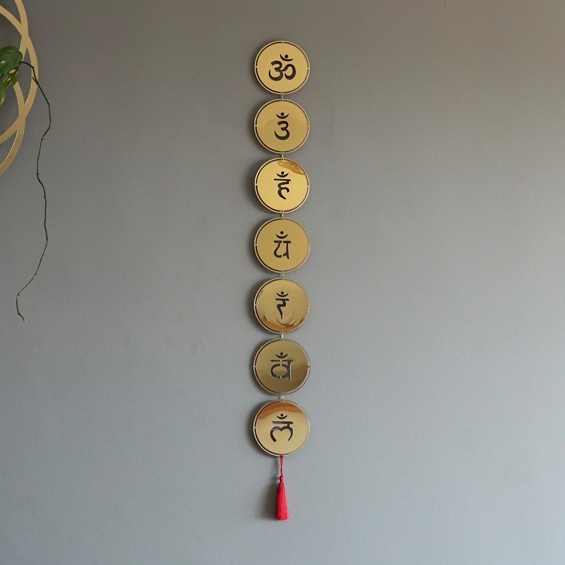 7 Chakra Version 2 - Gold